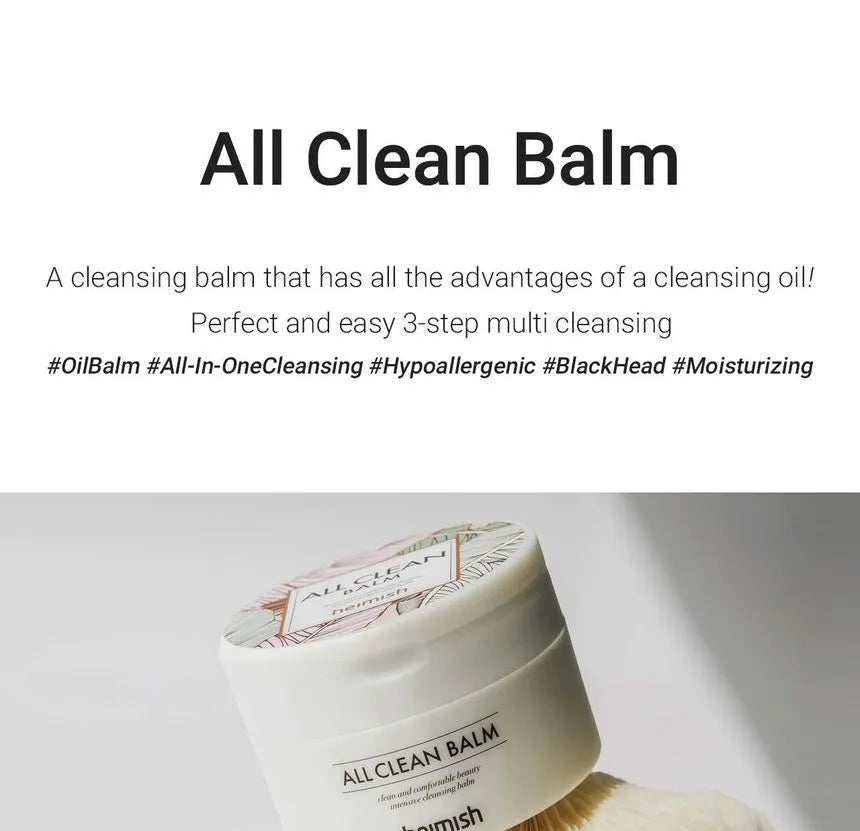 Heimish All Clean balm 120ml